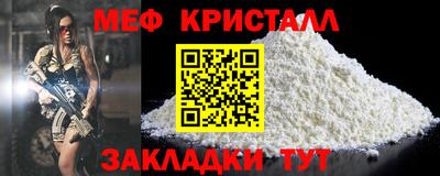 Альфа ПВП Азнакаево