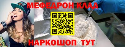 кокаин VHQ Азнакаево
