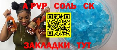 кокаин VHQ Азнакаево