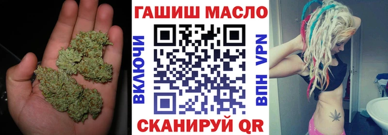 ТГК THC oil  Алексеевка 
