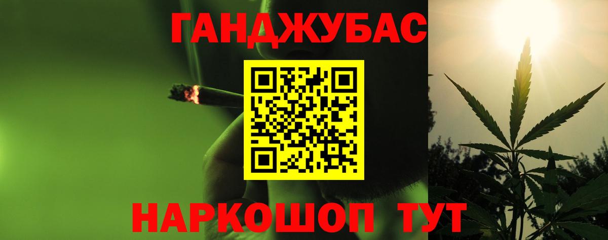 Канабис OG Kush  Шишки марихуана ГИДРОПОН  Алексеевка  МАРИХУАНА THC 21% 